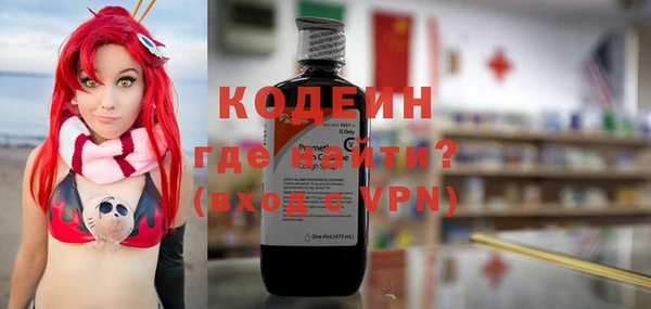 mix Долгопрудный