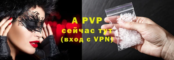 твердый Одинцово