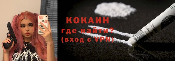гидропоника Кукмор