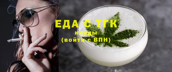 гидропоника Кукмор