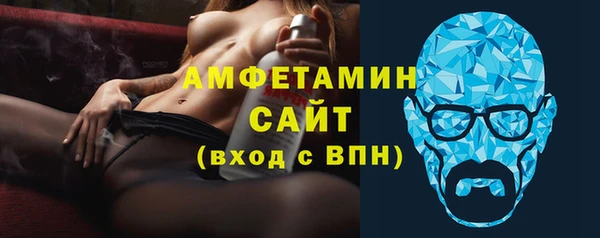 гидропоника Кукмор