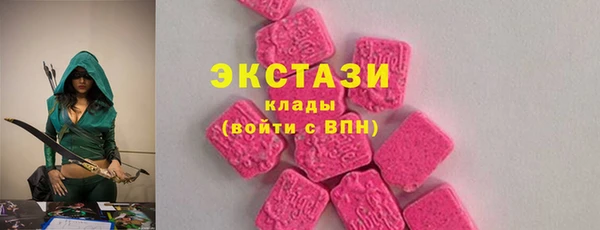 прущая мука Краснотурьинск