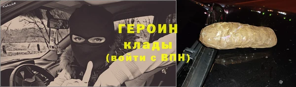 МДПВ Домодедово