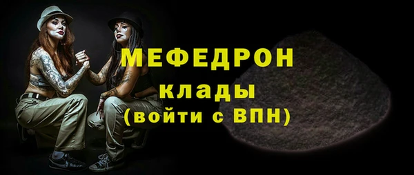 гидропоника Кукмор
