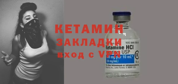 герыч Кулебаки