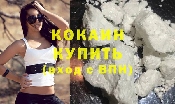 дмт Красноперекопск