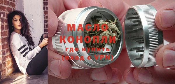 герыч Кулебаки