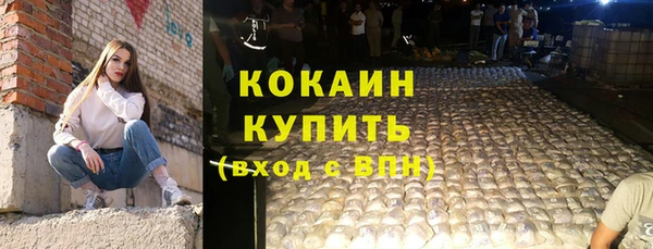 гидропоника Кукмор