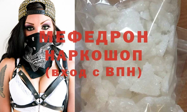 гидропоника Кукмор