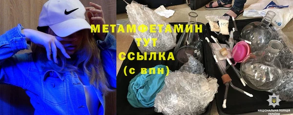 гидропоника Кукмор