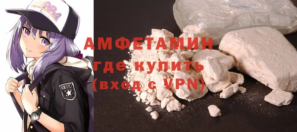 гидропоника Кукмор