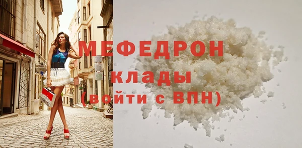 герыч Кулебаки