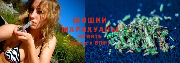 герыч Кулебаки