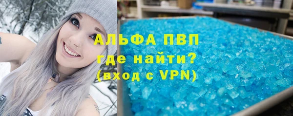 герыч Кулебаки