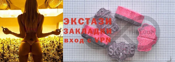 прущая мука Краснотурьинск