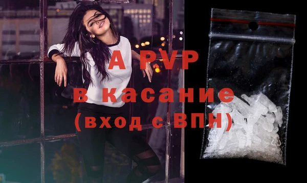 герыч Кулебаки