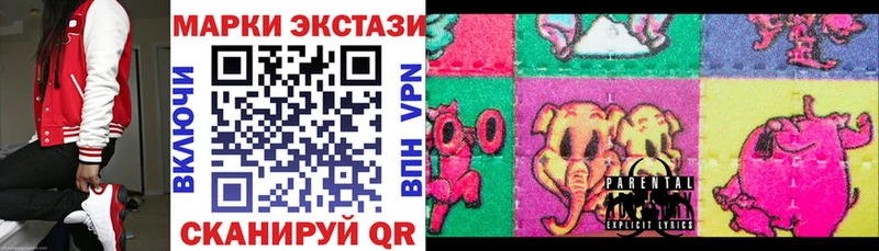 Купить закладки  Кораблино  Марки NBOMe 1500мкг 